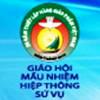 Các Bài Hát Đại Hội Dân Chúa 2010