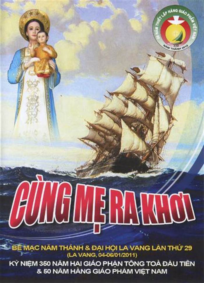 Cùng Mẹ Ra Khơi