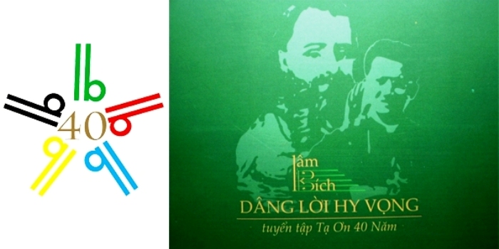 Dâng Lời Hy Vọng