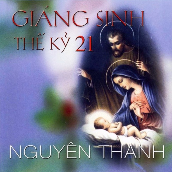 Giáng Sinh Thế Kỷ 21