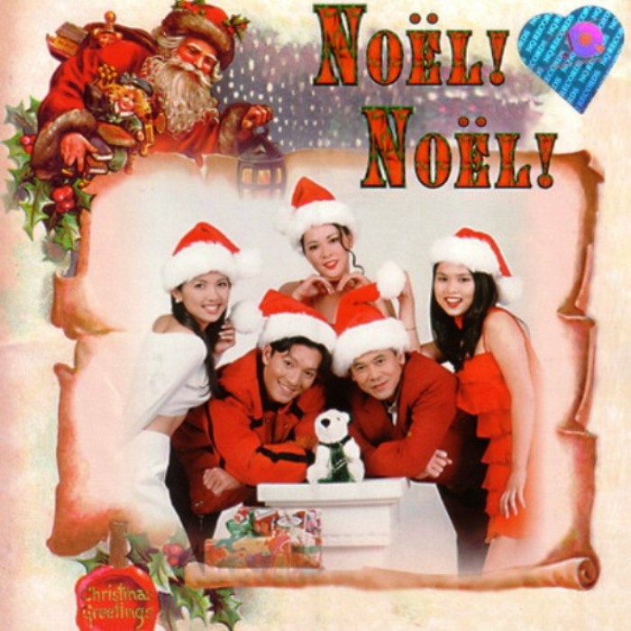 Noel Noel