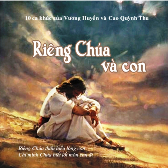 Riêng Chúa Và Con (Nhạc Nền Beat)