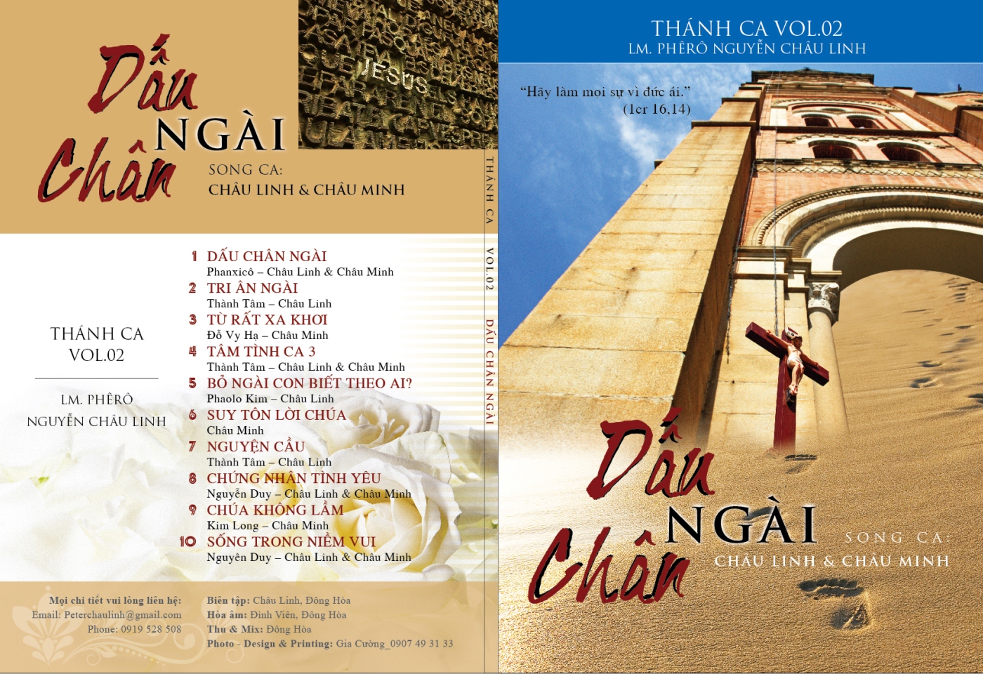 Thánh Ca Vol.2 - Dấu Chân Ngài