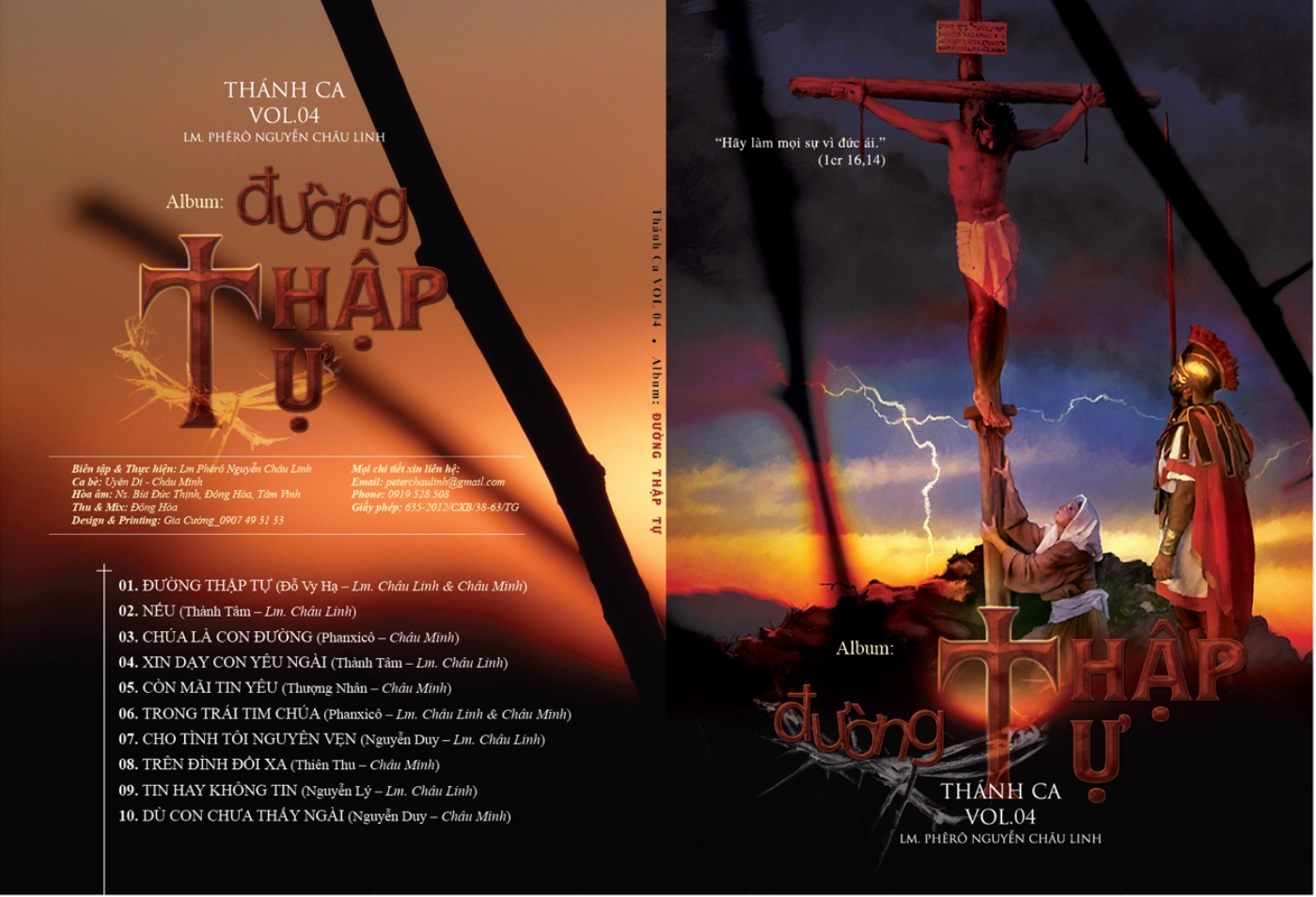 Thánh Ca Vol.4 - Đường Thập Tự