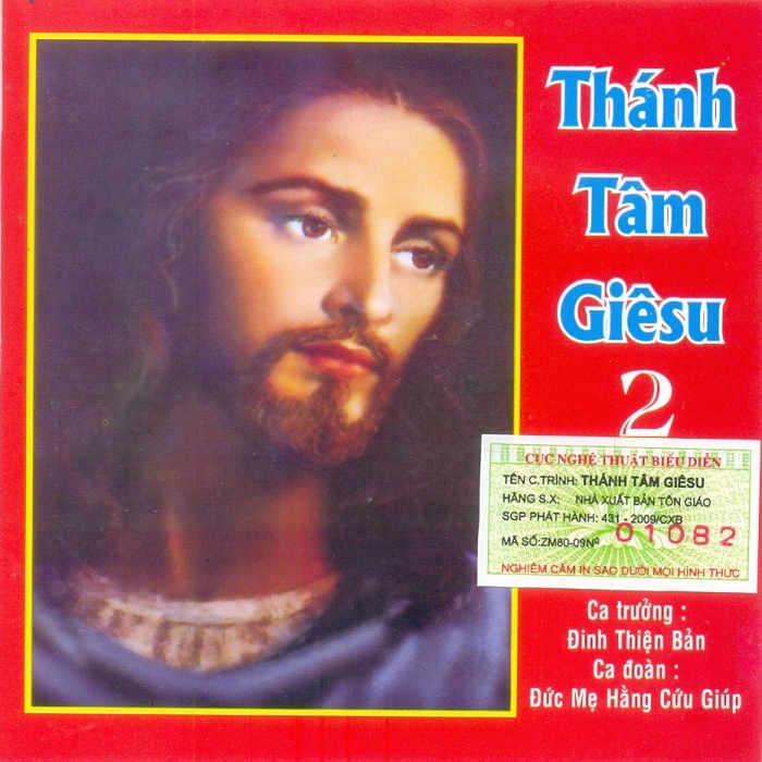 Thánh Tâm Giêsu 2